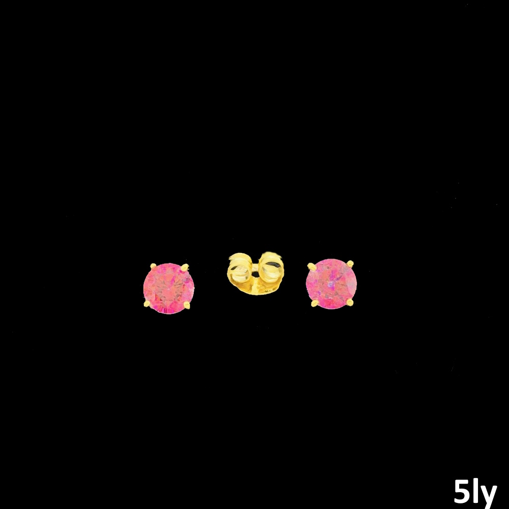 SS85